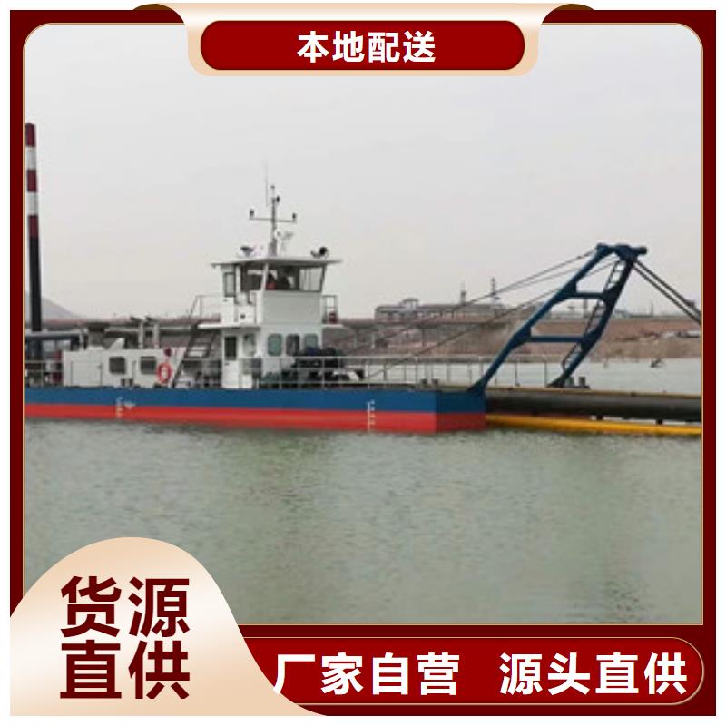 挖泥船圆锥破诚信经营现货现发