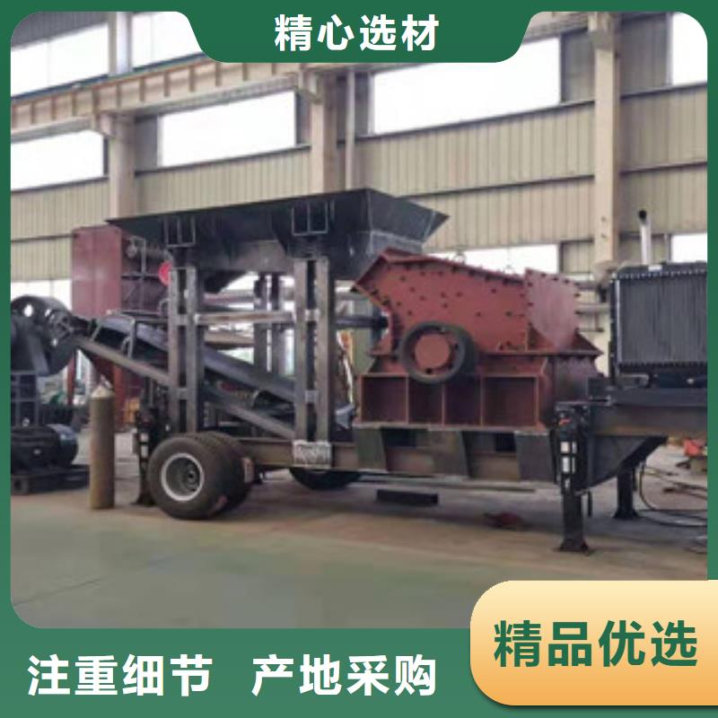移动破碎站挖泥船货品齐全
