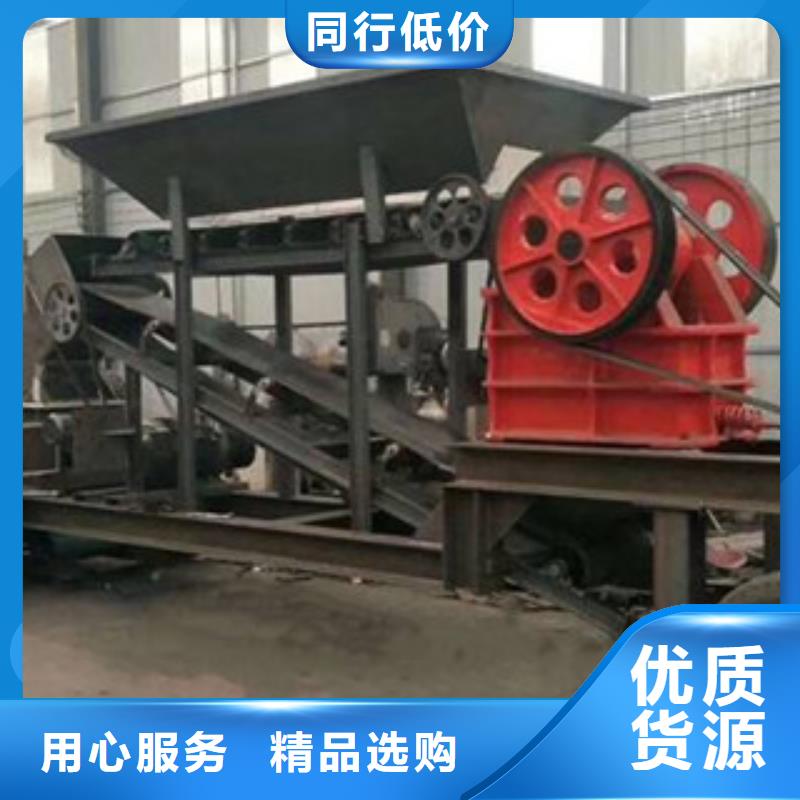 移动破碎站-【挖泥船】实体厂家