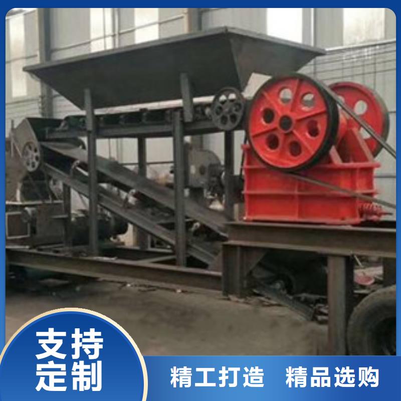 移动破碎站【圆锥破】精选好货