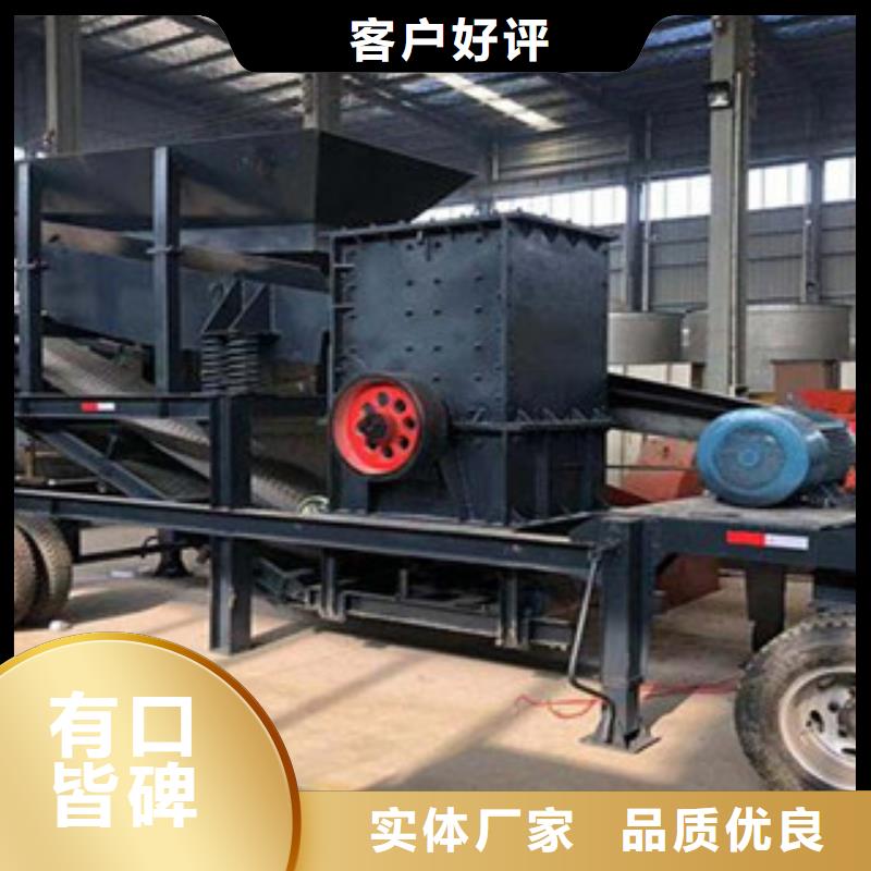 【移动破碎站】挖泥船来图加工定制