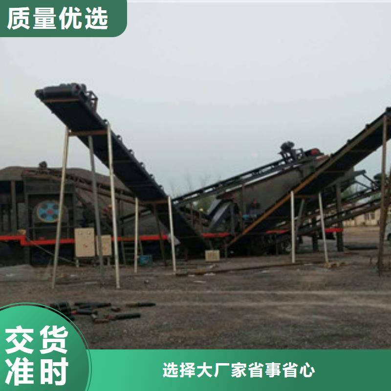移动破碎站挖泥船货品齐全