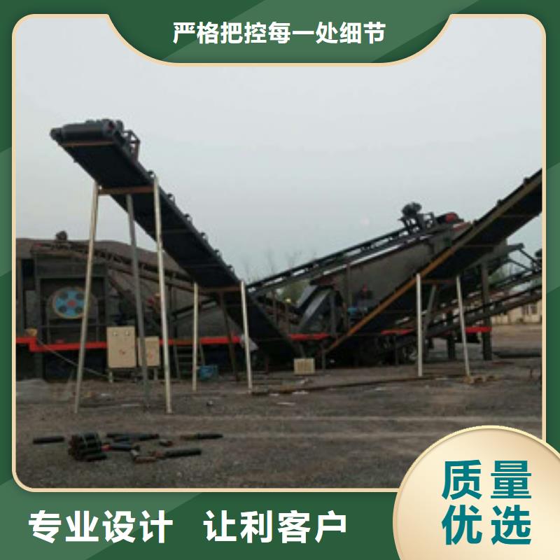 移动破碎站-破碎机支持货到付清