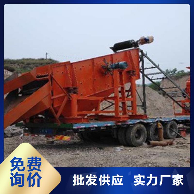 移动破碎站制砂机品类齐全