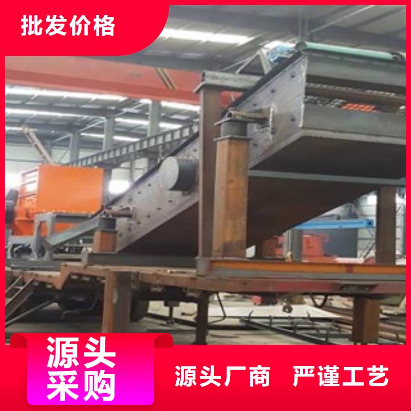 移动破碎站圆锥破品牌大厂家
