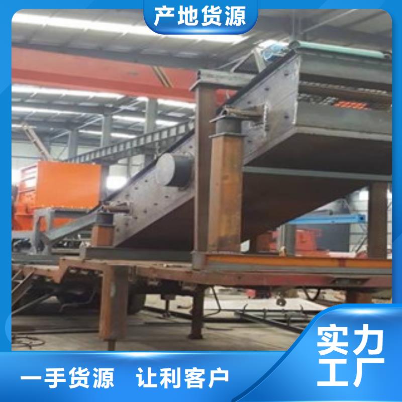 移动破碎站-破碎机细节决定成败