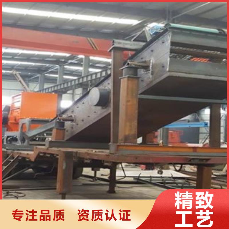 移动破碎站-洗沙机品质保证