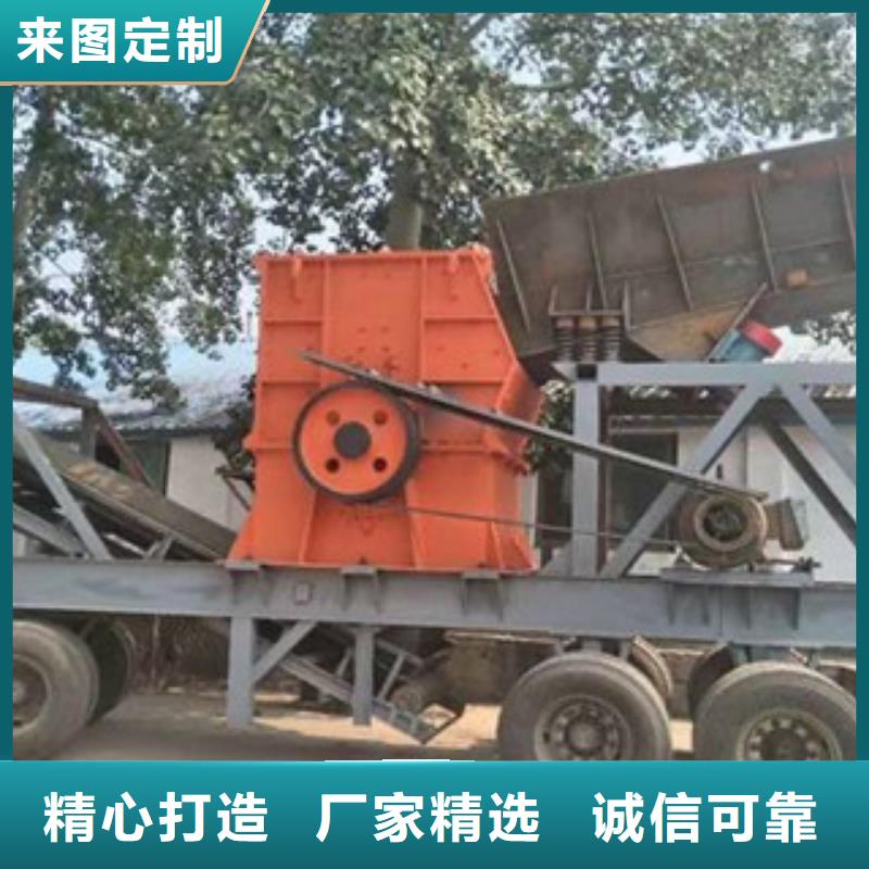 移动破碎站_破碎机定金锁价