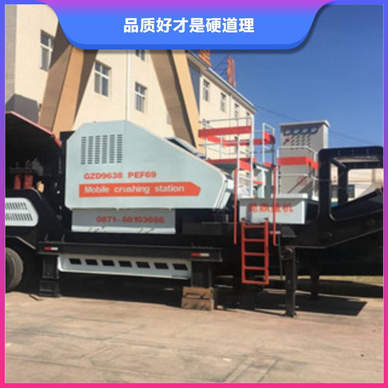 移动破碎站-【挖泥船】实体厂家
