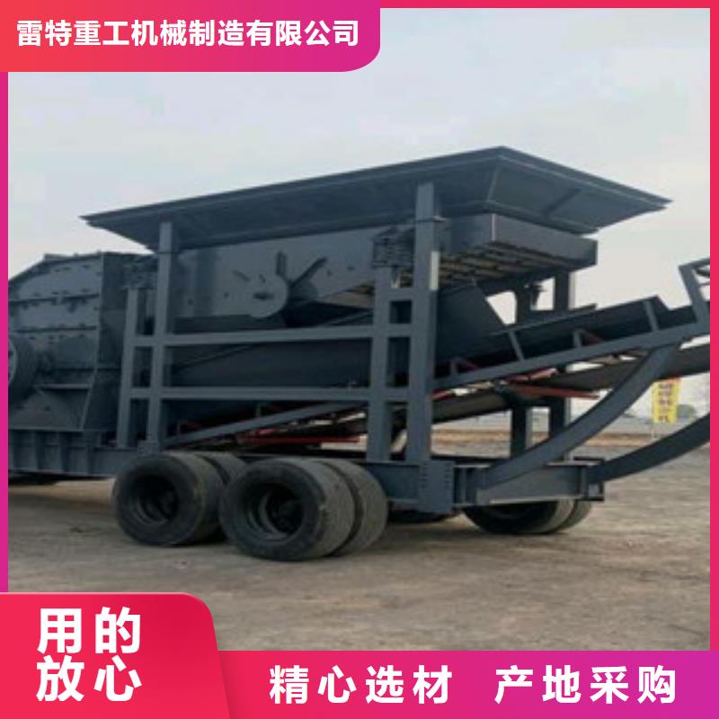 移动破碎站挖泥船实力派厂家