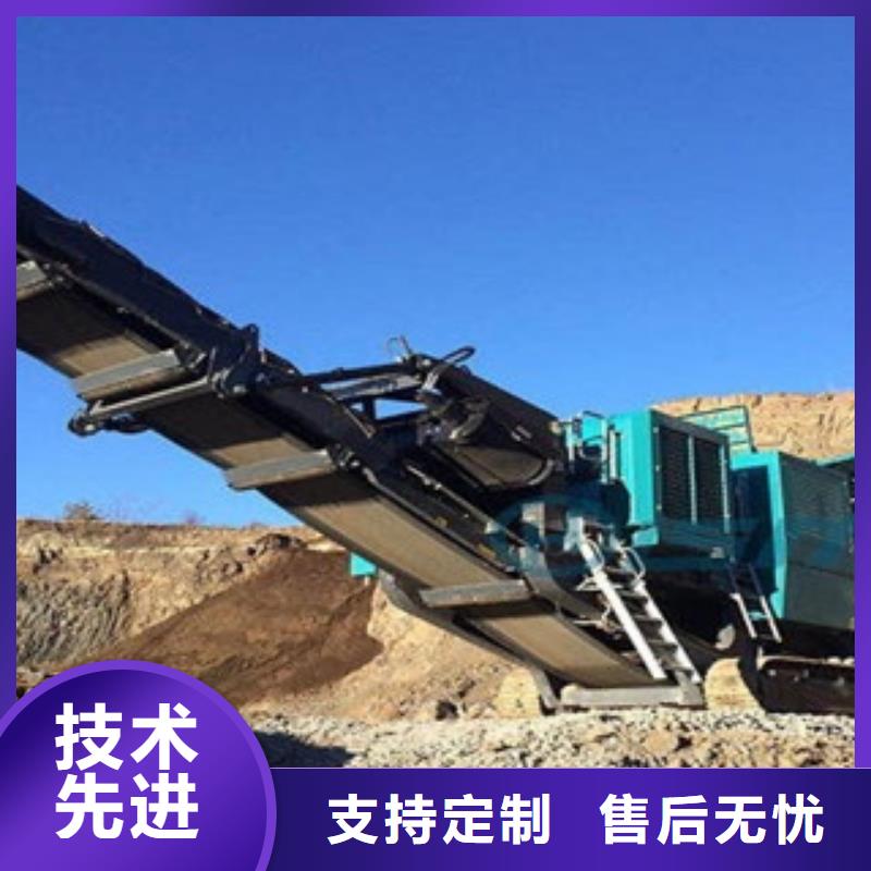 移动破碎站挖泥船实力派厂家