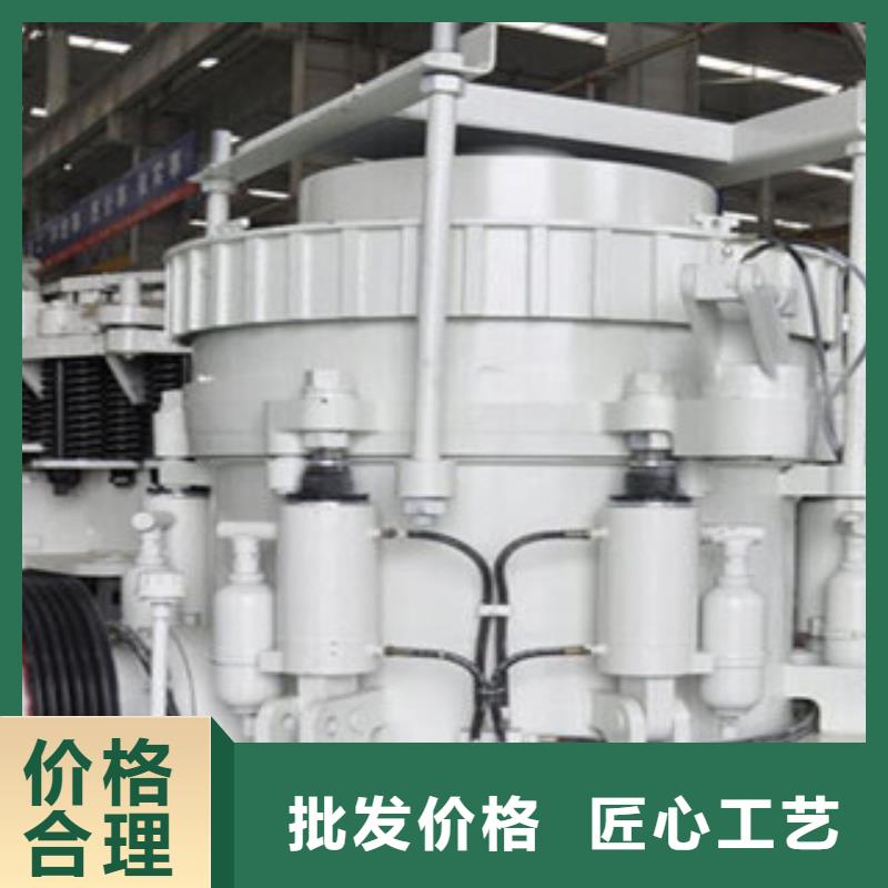 圆锥破破碎生产线诚信经营质量保证