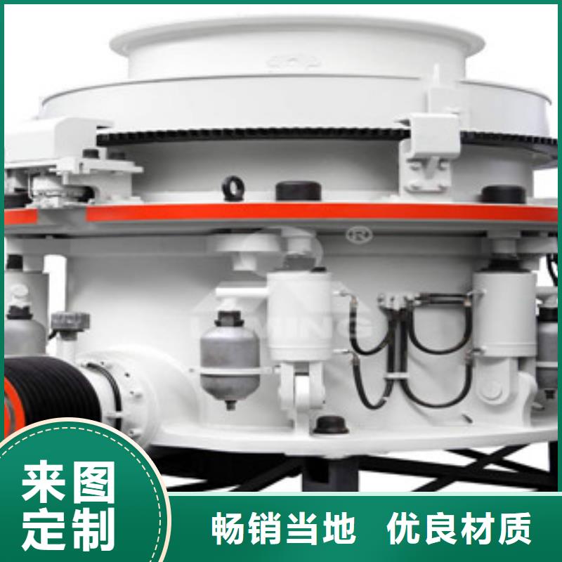 圆锥破制砂机海量库存