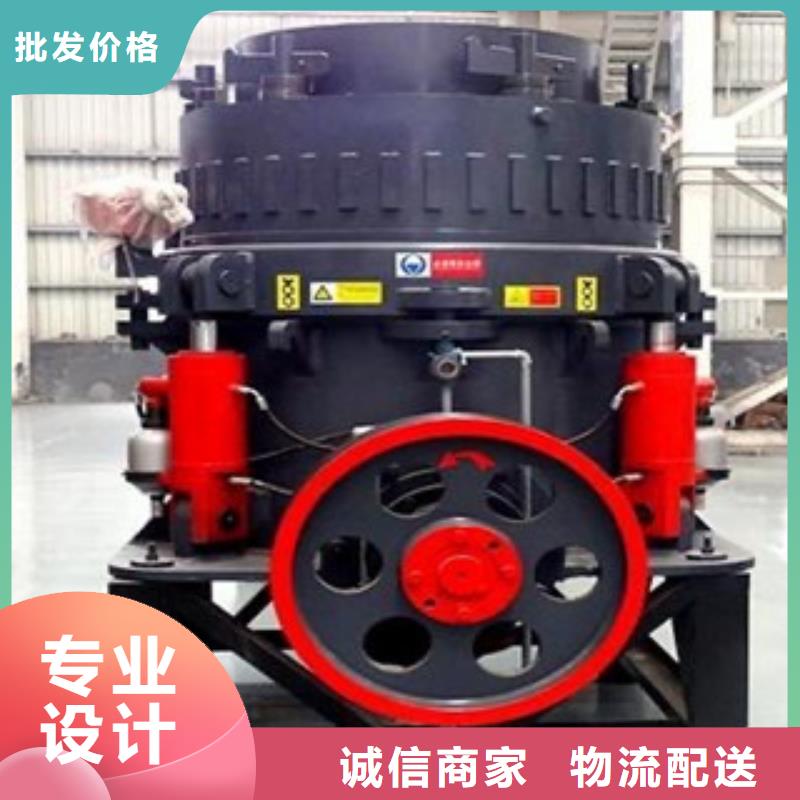 圆锥破破碎生产线诚信经营质量保证