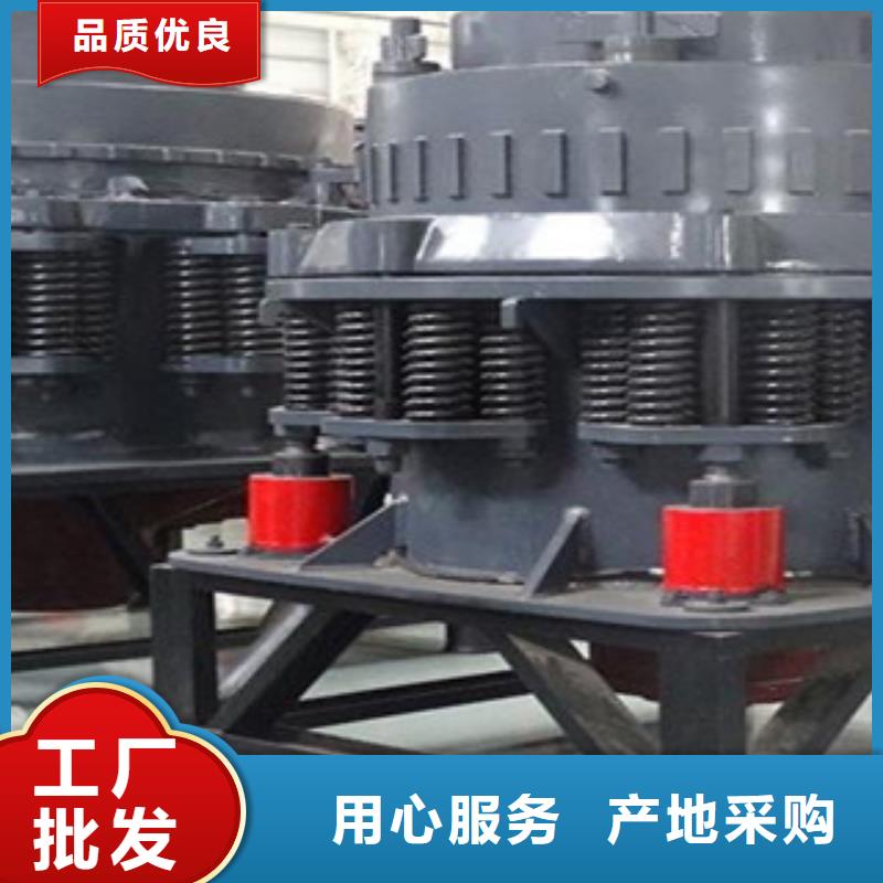 圆锥破制砂机海量库存