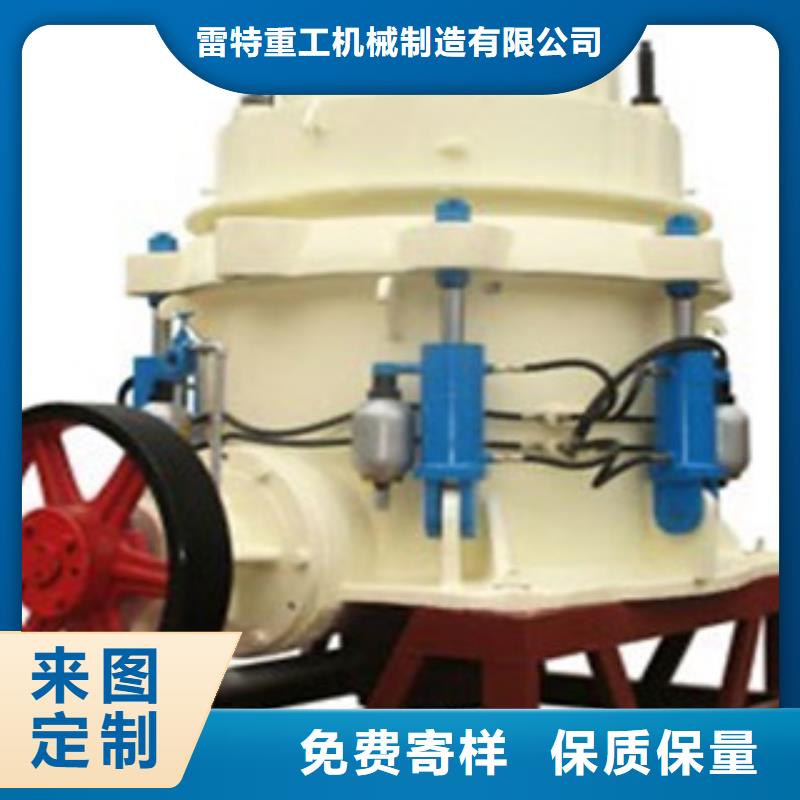 圆锥破价格型号
