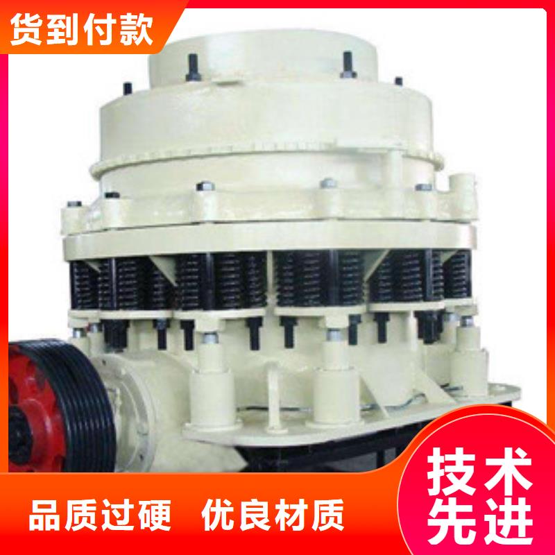 圆锥破价格型号
