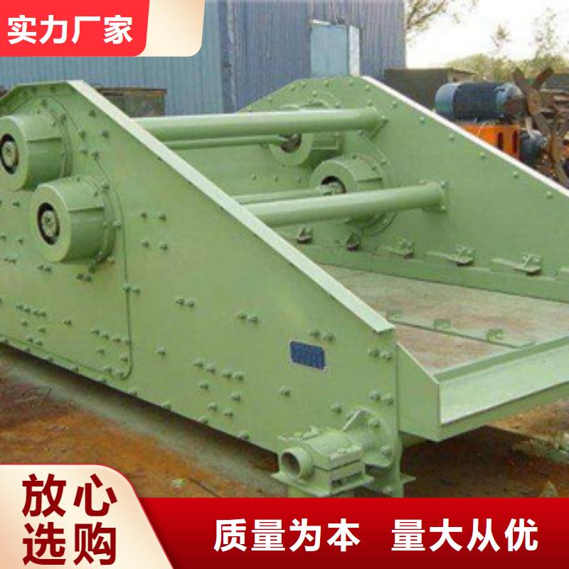 振动筛破碎机质检严格