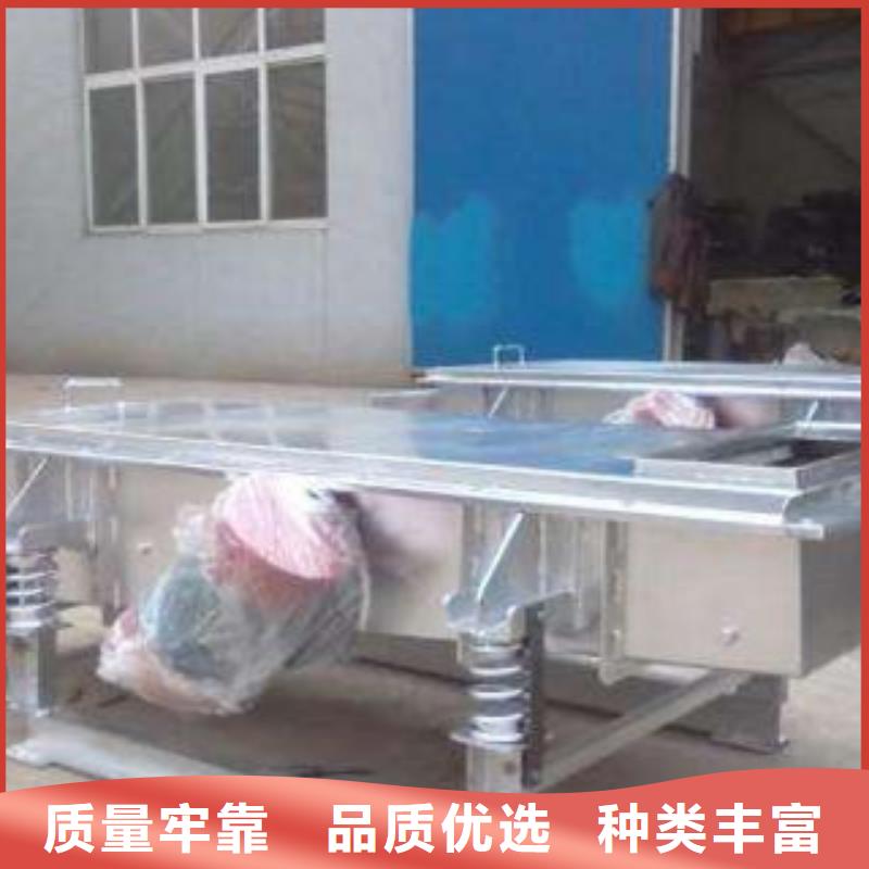 振动筛破碎机质检严格