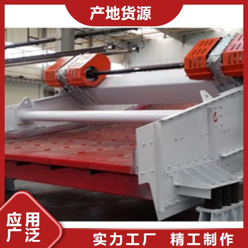 单层振动筛厂家型号