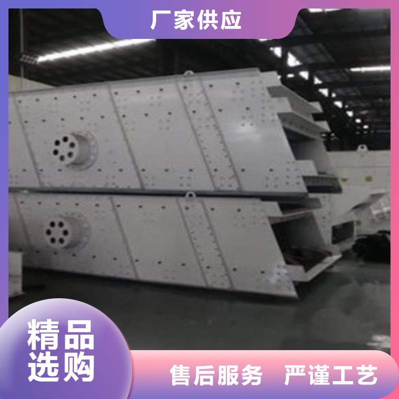 振动筛_制砂机产地工厂
