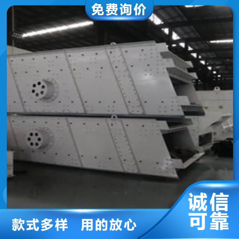 三层振动筛价格型号