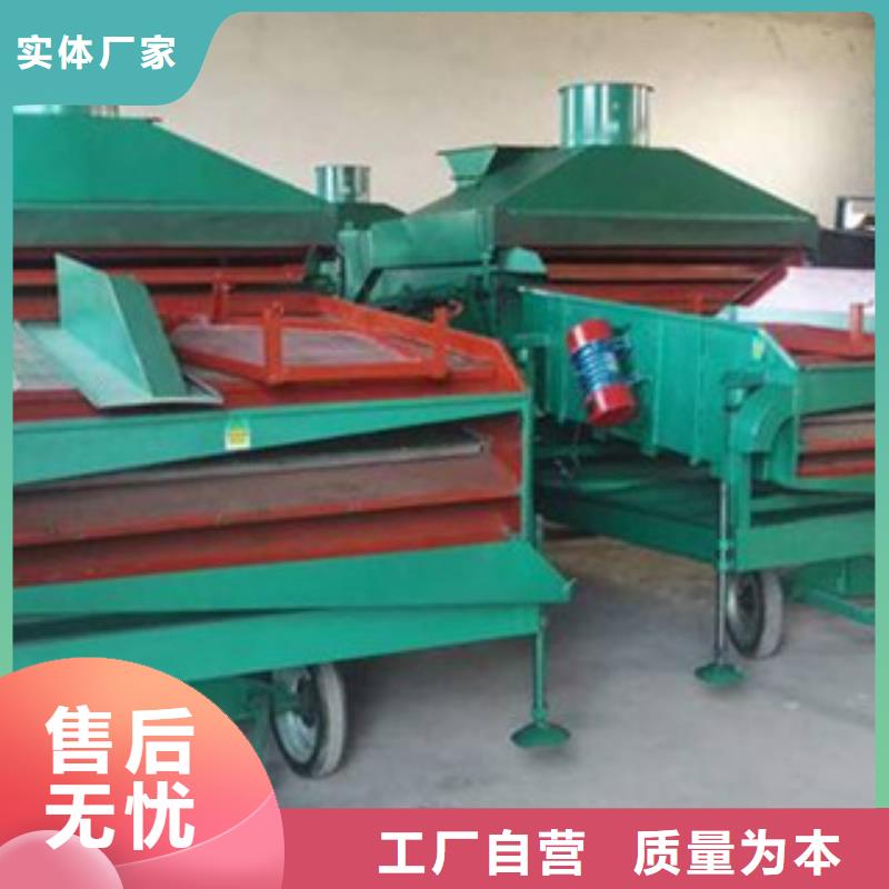 振动筛厂家型号