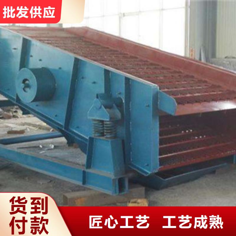 振动筛厂家型号