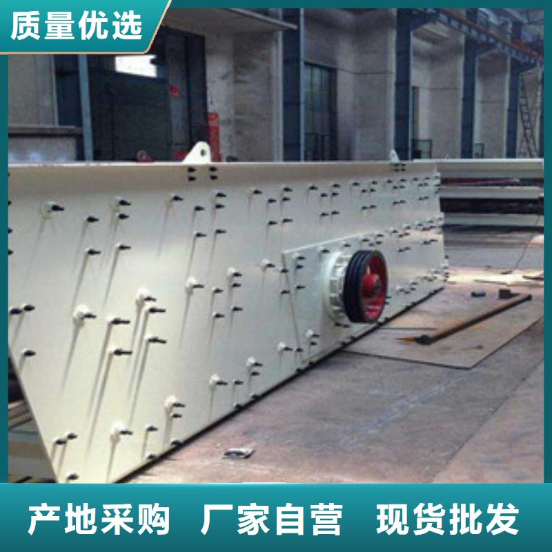 振动筛洗沙机有实力有经验
