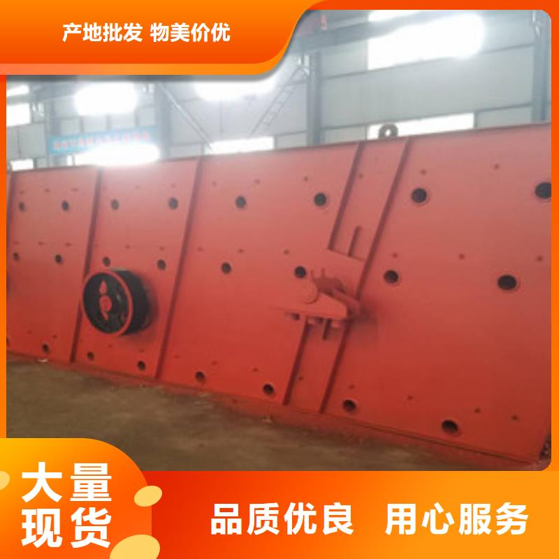 振动筛洗沙机有实力有经验