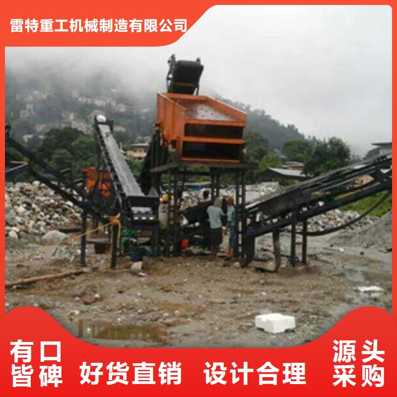 振动筛_制砂机产地工厂