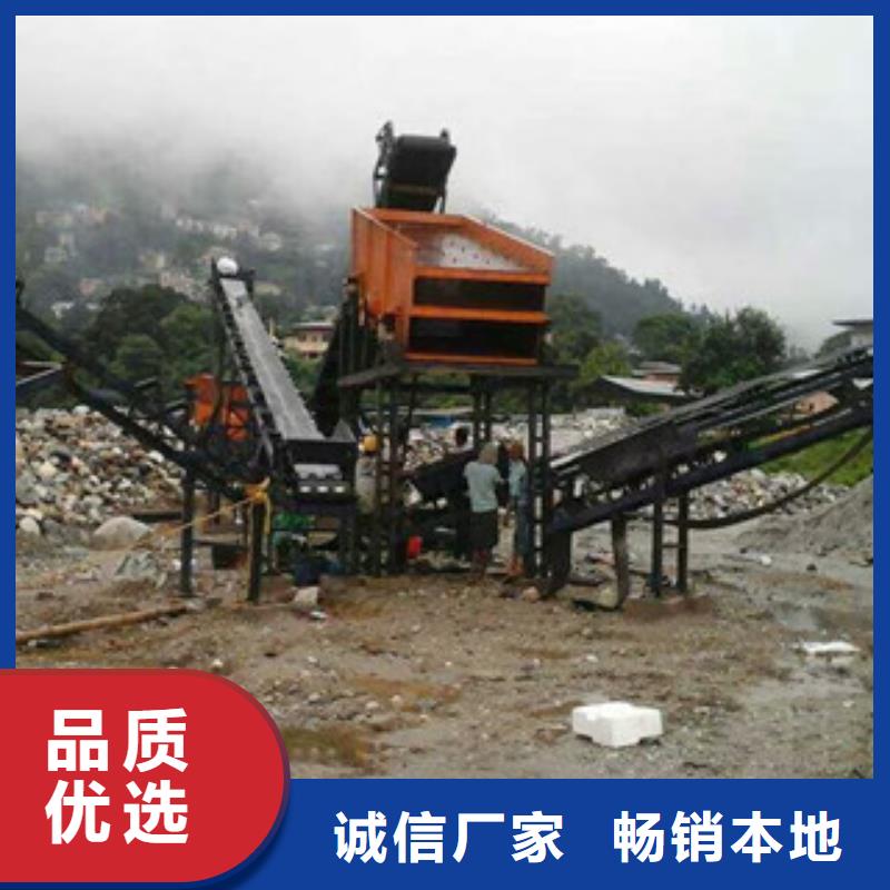 振动筛破碎机质检严格