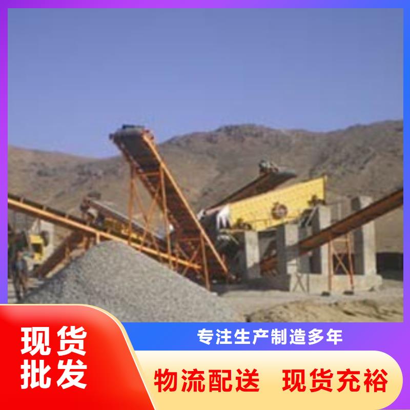 振动筛_挖泥船厂家质量过硬
