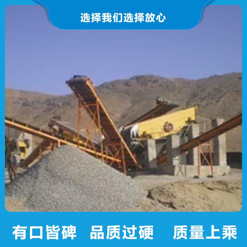 振动筛洗沙机有实力有经验
