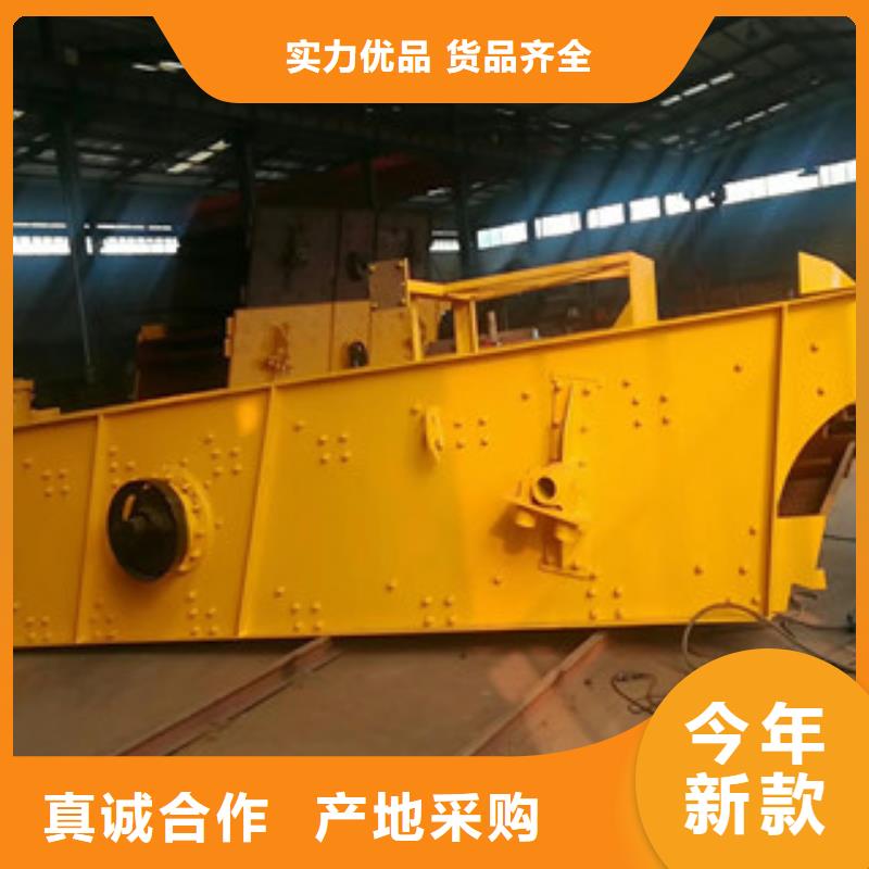 振动筛_挖泥船厂家质量过硬