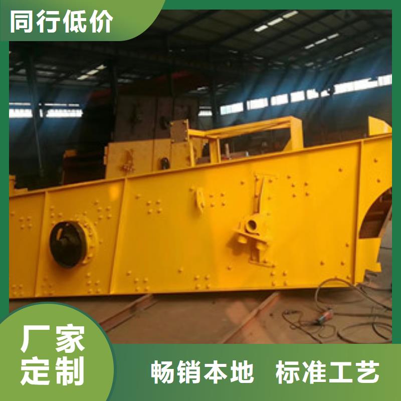 振动筛_制砂机产地工厂