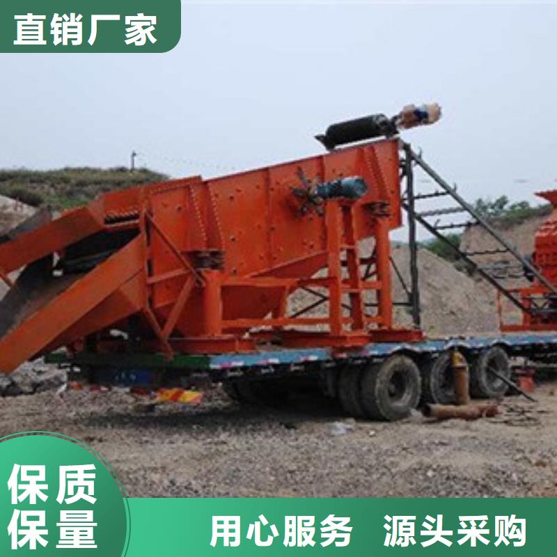 振动筛_制砂机产地工厂