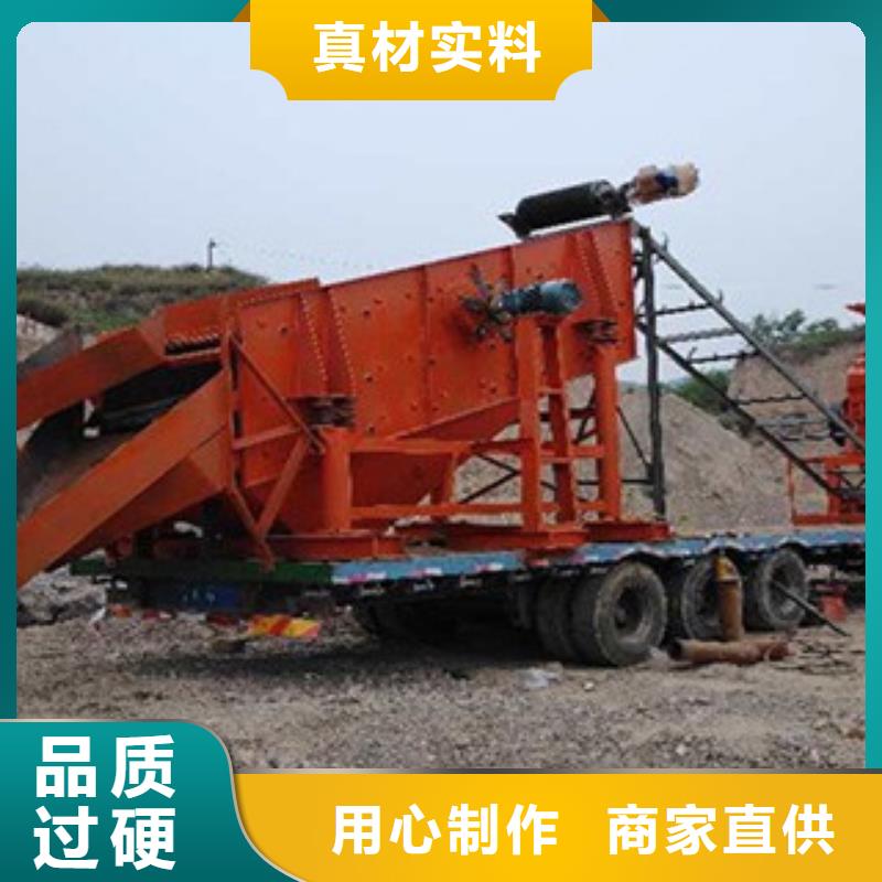 振动筛_挖泥船厂家质量过硬