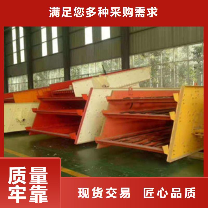三层振动筛价格型号