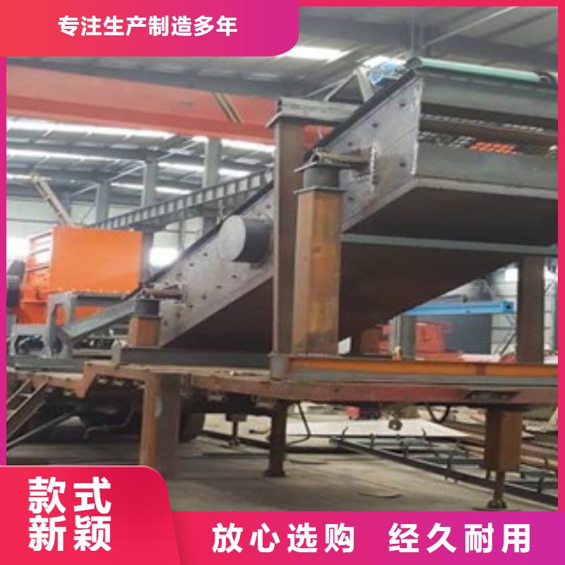 振动筛_制砂机产地工厂