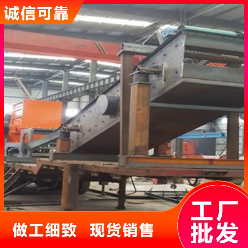 振动筛破碎机质检严格