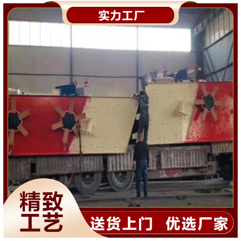 振动筛破碎机质检严格