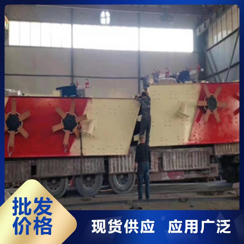 振动筛_制砂机产地工厂