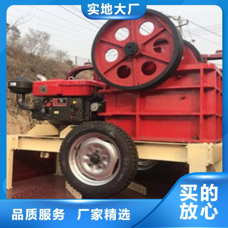 制砂机质检严格放心品质