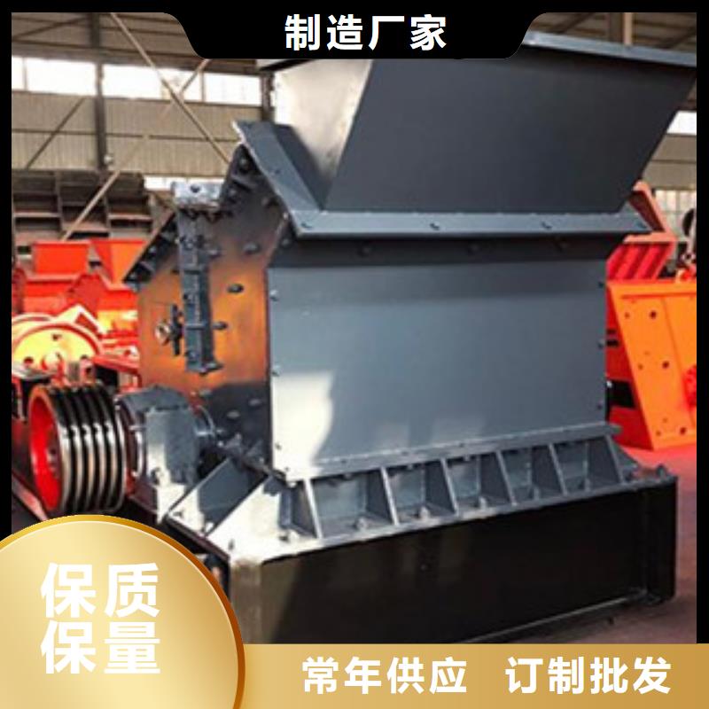 立轴制砂机厂家型号