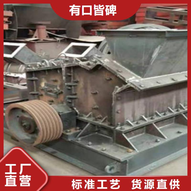 制沙机价格型号