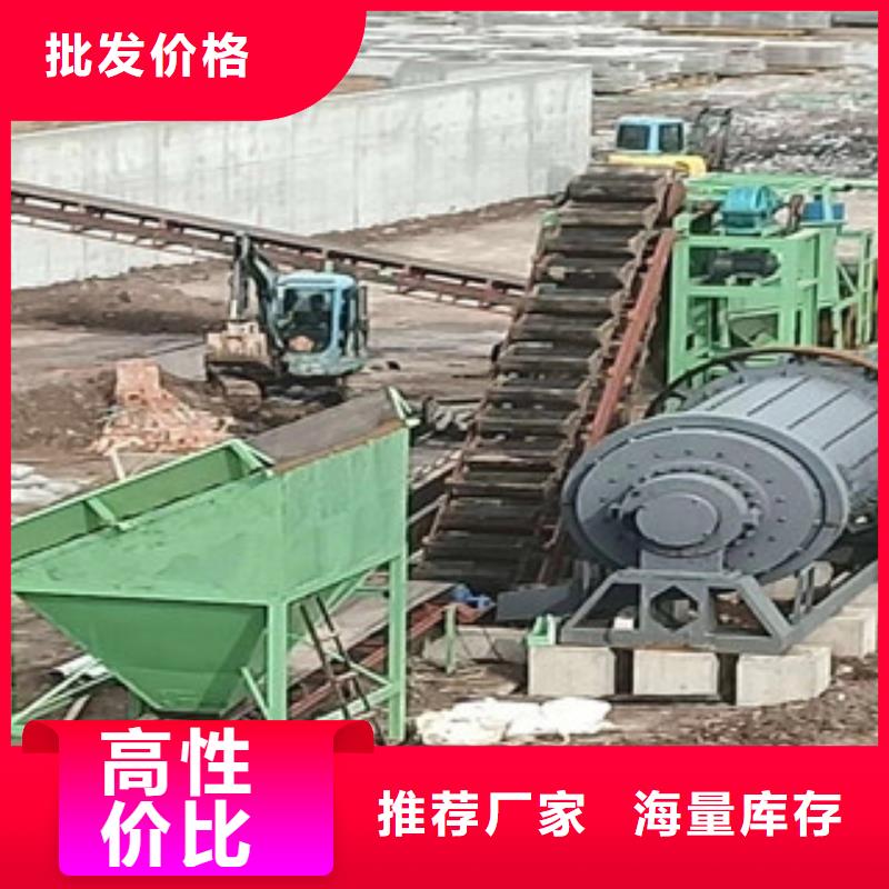 制砂机破碎机选择我们选择放心