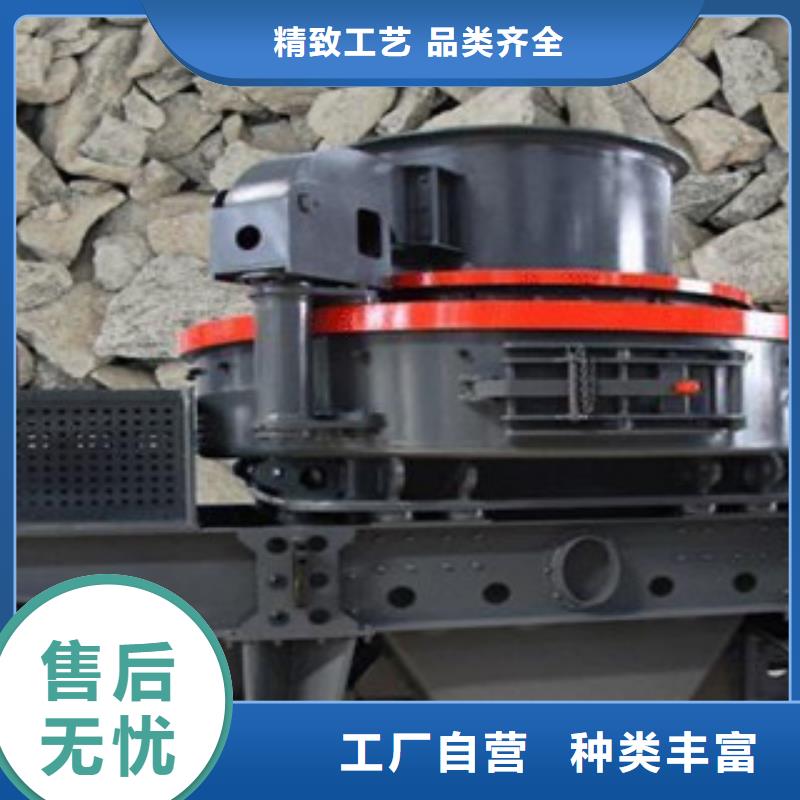 制沙机价格型号