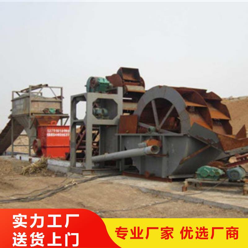 立轴制砂机价格型号
