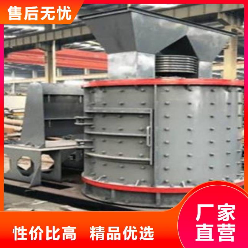 制沙机价格型号